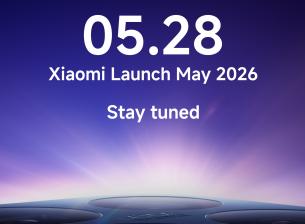 Ясно е кога е премиерата на серията Xiaomi 17T
