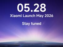 Ясно е кога е премиерата на серията Xiaomi 17T