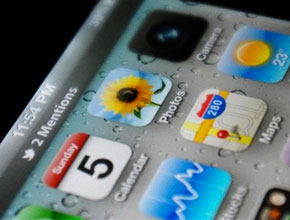 Това ли е iOS 5 и новата система за известяване?