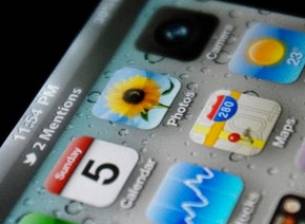 Това ли е iOS 5 и новата система за известяване?