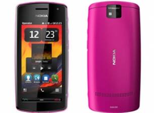 Nokia 600 изобщо няма да достигне до пазара