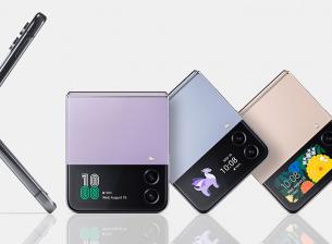 Сгъваемият Galaxy Z Flip4 е на цени от 760 лв. ремаркетиран