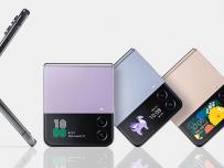 Сгъваемият Galaxy Z Flip4 е на цени от 760 лв. ремаркетиран