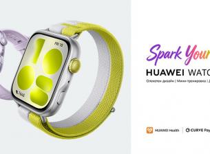 Компактният Huawei Watch Fit 5 вече в България 