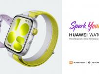 Компактният Huawei Watch Fit 5 вече в България 