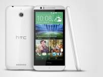 Най-евтиният смартфон с LTE на HTC е Desire 510