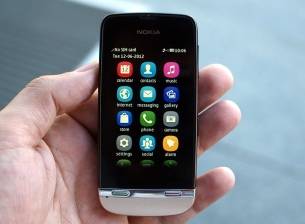 Nokia Asha 311 е стъпка в правилната посока, макар и малко закъсняла
