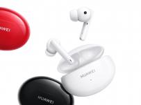 Слушалките Huawei FreeBuds 4i с активно шумопотискане идват на атрактивна цена