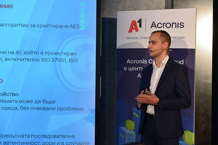 Acronis пуска облачен дейта център с помощ от A1