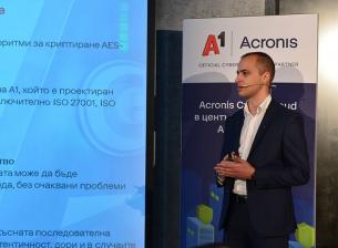 Acronis пуска облачен дейта център с помощ от A1