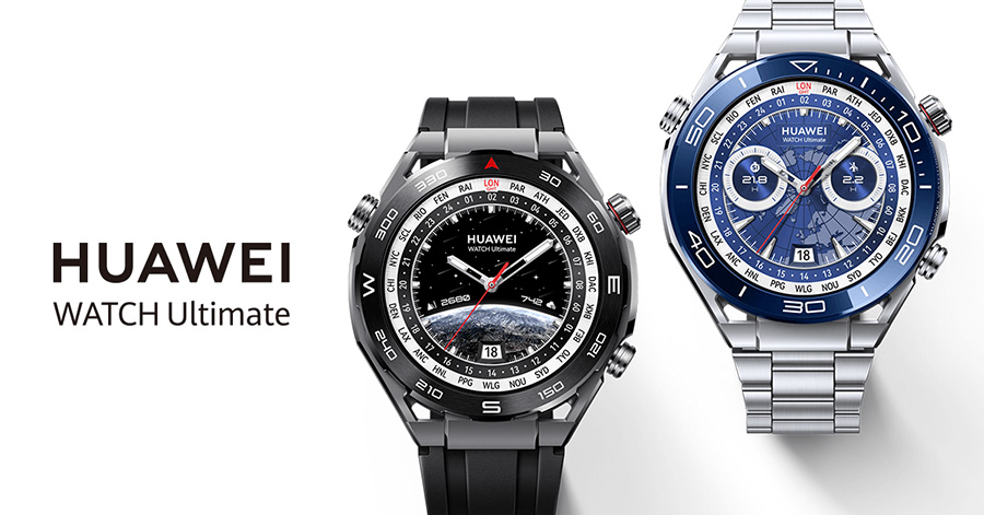 Започнаха продажбите на Huawei Watch Ultimate