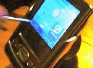 Нов GPS от Palm през юли