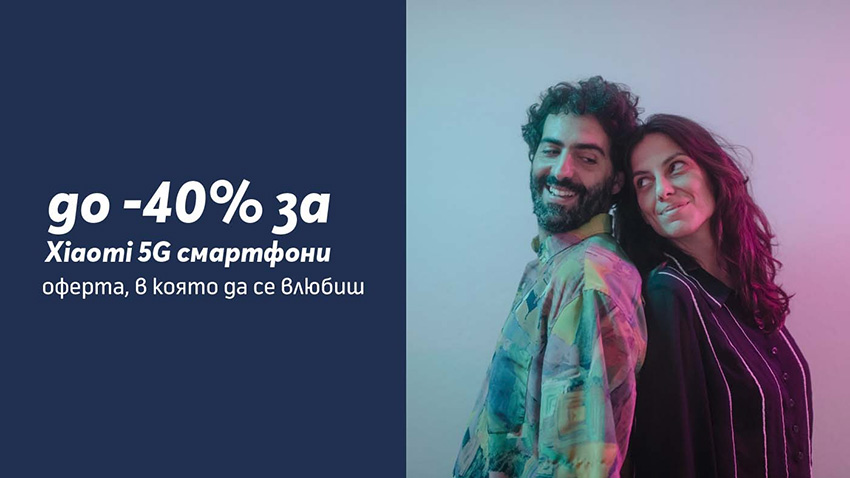 Всички смартфони на Xiaomi с отстъпка до 40% в Telenor