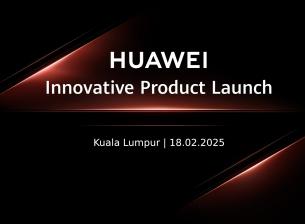 Ясно е кога ще бъде международната премиера на двойно сгъваемия Huawei Mate XT Ultimate