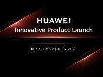 Ясно е кога ще бъде международната премиера на двойно сгъваемия Huawei Mate XT Ultimate