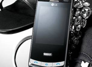 Рекорден брой телефони, продадени от LG за тримесечието