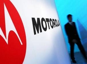 Lenovo ще спре да използва бранда Motorola