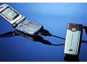 Автономно мобилно зарядно