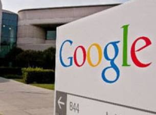 Google с отлични резултати за тримесечието