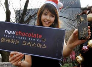 LG е имал договор за създаването на първия телефон с Android, но се отказал