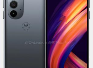 Motorola може да представи два флагмана през декември