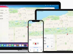 Нови данни за решението за откриване на устройства на Google
