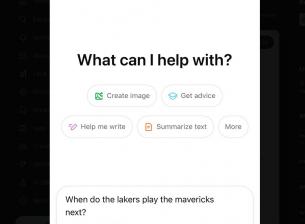 Търсачката на ChatGPT вече е реален конкурент на Google