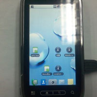 Непознат телефон с Android от Motorola