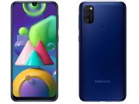 Ето на каква цена е достъпен у нас Samsung Galaxy M21