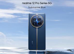 Realme разкри детайли за камерата в серията 12 Pro 