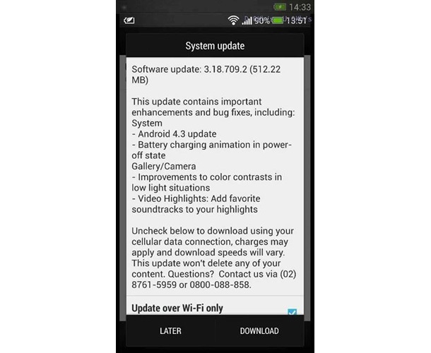 HTC One в Тайван вече получава Android 4.3