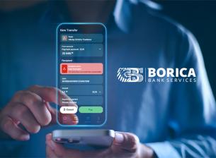 България вече е част от европейската схема за проверка на получателя при плащания