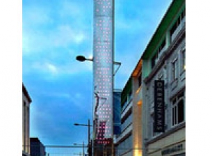 SMS маяк изпълнява желания