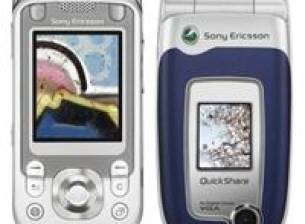 Z520 и S600 - новите младежки телефони на SE