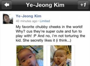 Приложението за Google+ стана най-популярното в Apple App Store