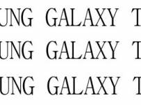 Samsung патентова имената Galaxy Tab A, Tab E и Tab J