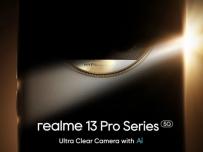 Серията Realme 13 Pro ще предложи доста способни камери
