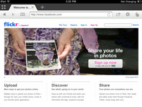 Браузърът Dolphin HD вече има версия и за iPad