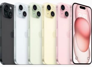 iPhone 15 и iPhone 15 Plus с отстъпка до 300 лева от Vivacom