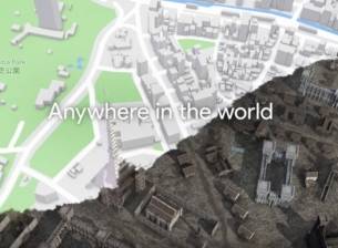 API-тата на Google Maps вече са отворени за създателите на игри