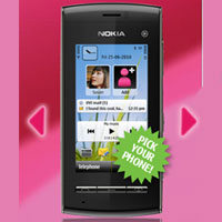 Нова снимка на Nokia 5250 от сайта на Nokia