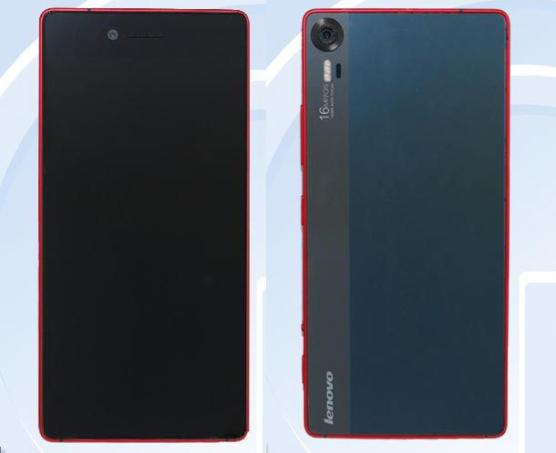 Lenovo Vibe Shot ще има и 720p версия, вероятно с по-ниска цена