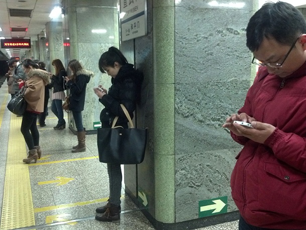 Мобилните потребители на интернет в Китай вече са половин милиард