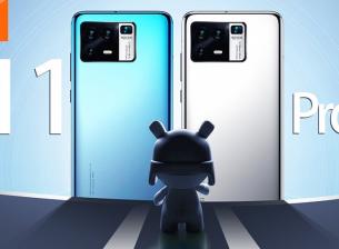 Снимки показват камерата на Xiaomi Mi 11 Pro