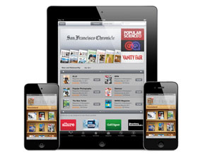 iOS 5 Golden Master пристига следващата седмица