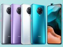 Redmi K30 Pro идва с 64MP камера и чипсет Snapdragon 865