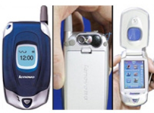 Отново за дългоочаквания Lenovo G900