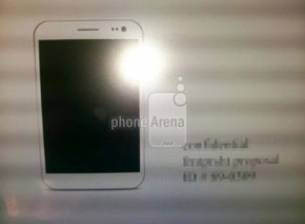 Това ли е таблетът Nexus 7 на Google?