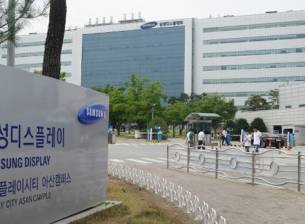 Apple намалява поръчките си за LCD панели от Samsung