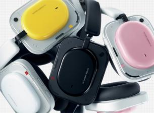 Nothing разчупва статуквото с новите слушалки Headphone (a)